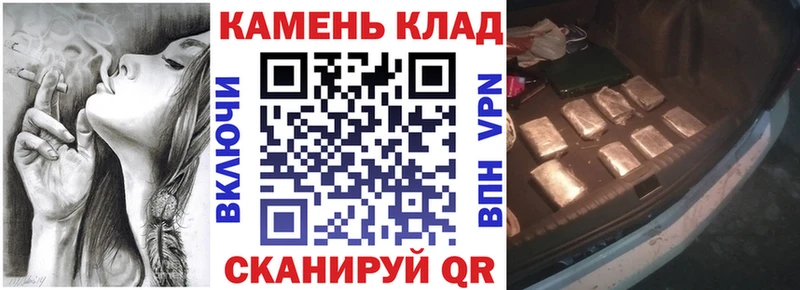 Гашиш ice o lator  Сокол 