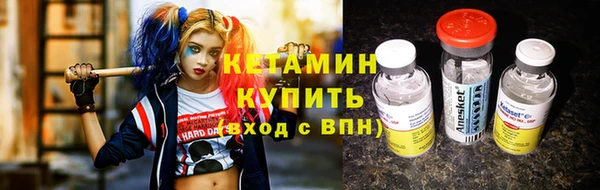 мдма Магадан