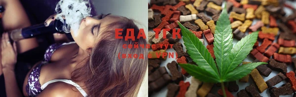 ПСИЛОЦИБИНОВЫЕ ГРИБЫ Майский