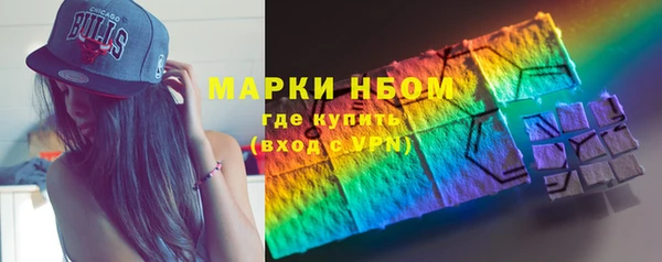 не бодяженный Магас
