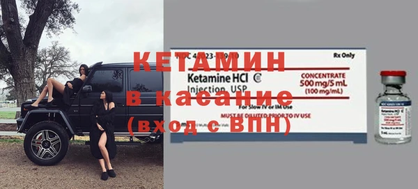 ПСИЛОЦИБИНОВЫЕ ГРИБЫ Майский