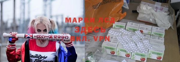 не бодяженный Магас