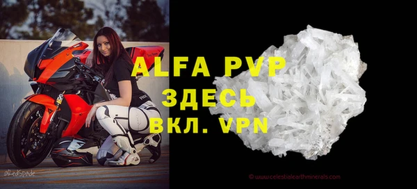 мдма Магадан