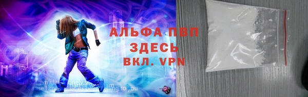 каннабис Струнино