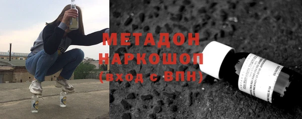 ПСИЛОЦИБИНОВЫЕ ГРИБЫ Майский