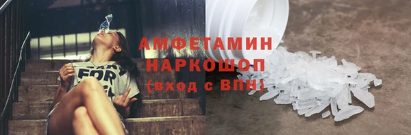 ПСИЛОЦИБИНОВЫЕ ГРИБЫ Майский