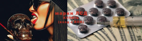 не бодяженный Магас