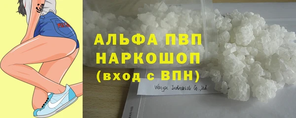 мдма Магадан