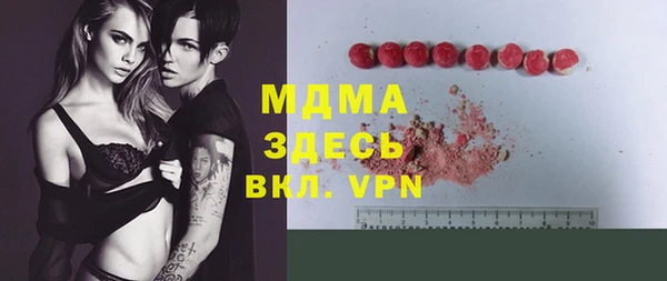 не бодяженный Магас