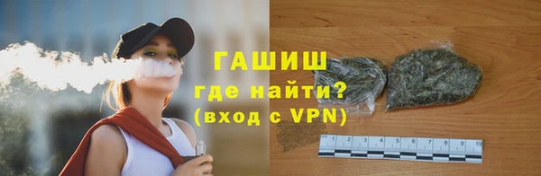 мдма Магадан