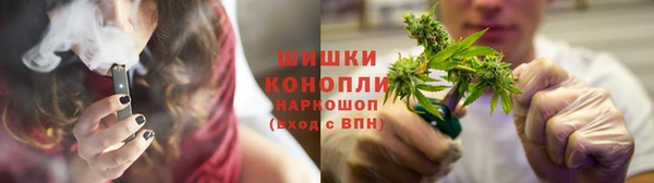 кокаин VHQ Сафоново