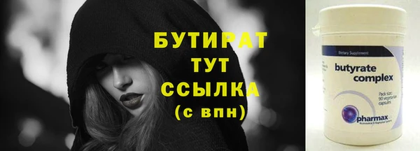 мдма Магадан