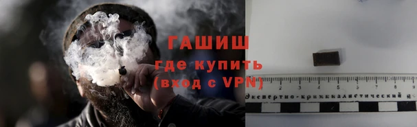 спайс Сатка