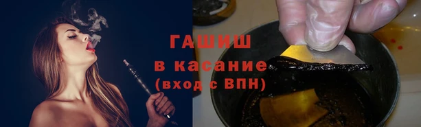 мдма Магадан