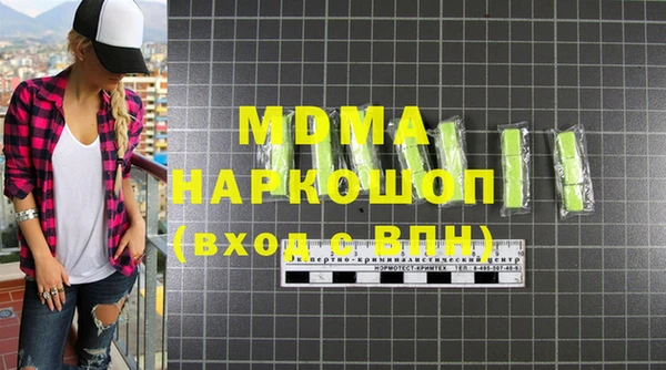 не бодяженный Магас