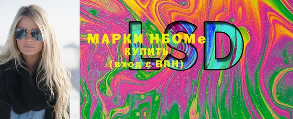 не бодяженный Магас