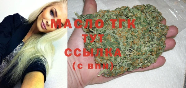мдма Магадан
