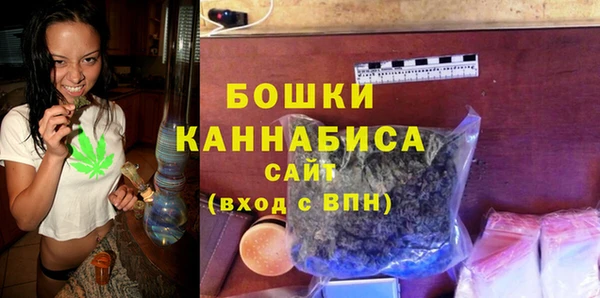 мдма Магадан