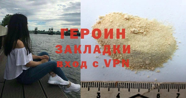 ПСИЛОЦИБИНОВЫЕ ГРИБЫ Майский