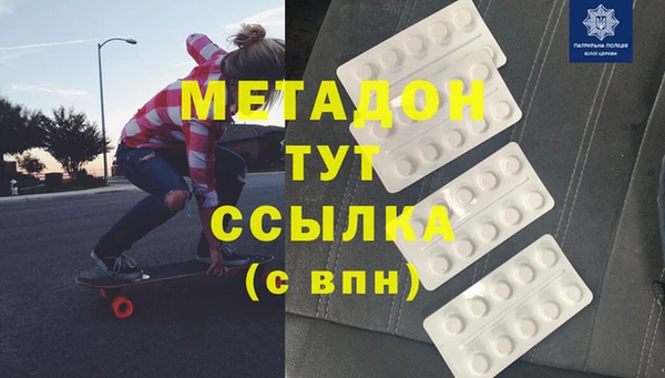 ПСИЛОЦИБИНОВЫЕ ГРИБЫ Майский