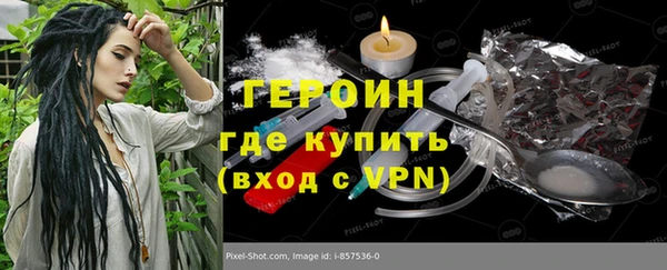 ПСИЛОЦИБИНОВЫЕ ГРИБЫ Майский