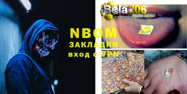 не бодяженный Магас