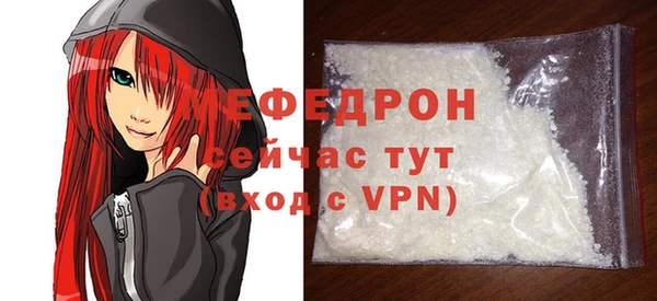 мдма Магадан
