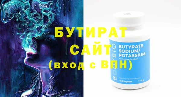 мдма Магадан