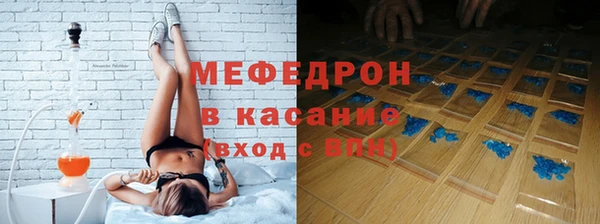 apvp Саяногорск
