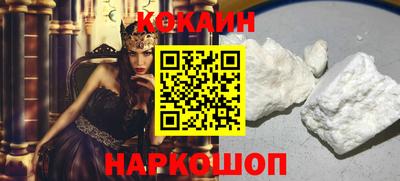 круглые Малоярославец