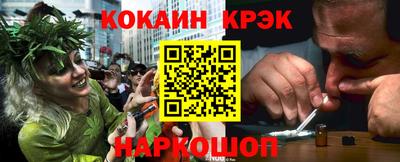 круглые Малоярославец