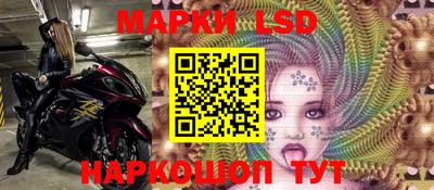 трава Малгобек