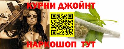 трава Малгобек
