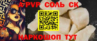 круглые Малоярославец