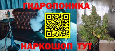 круглые Малоярославец