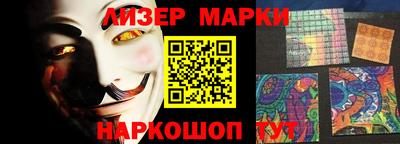 трава Малгобек