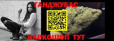 круглые Малоярославец