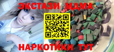 круглые Малоярославец