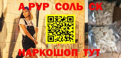 круглые Малоярославец