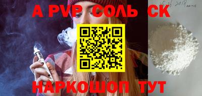 круглые Малоярославец