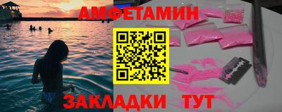 круглые Малоярославец