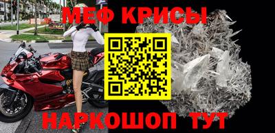 круглые Малоярославец