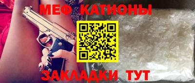 круглые Малоярославец