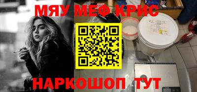 круглые Малоярославец