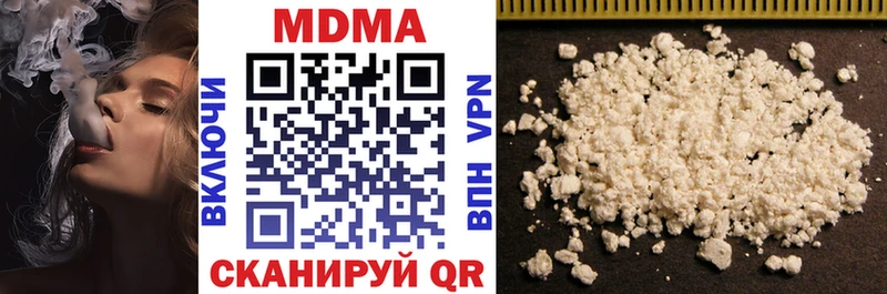 МДМА crystal  Сокол 