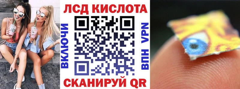 Марки N-bome 1500мкг  MEGA сайт  Сокол 
