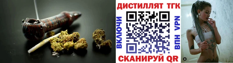 дарнет шоп  Сокол  Дистиллят ТГК Wax 
