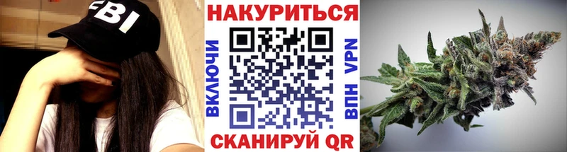 blacksprut сайт  Сокол  Бошки марихуана THC 21% 